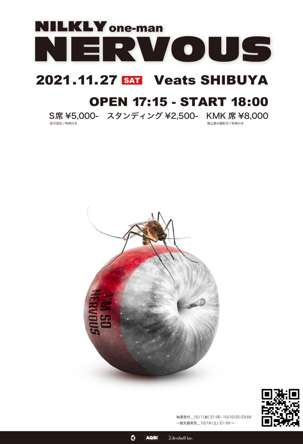 Veats Shibuya