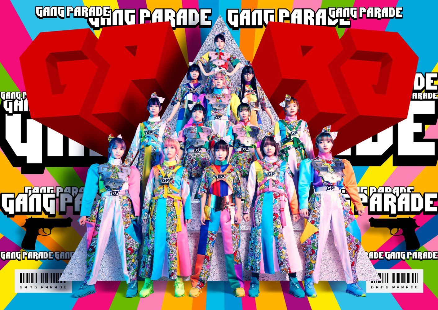 GANG PARADE ギャンパレ ガチャ ココ チェキ CDセット 2025年最新】ココ・パーティン・ココの人気アイテム - メルカリ