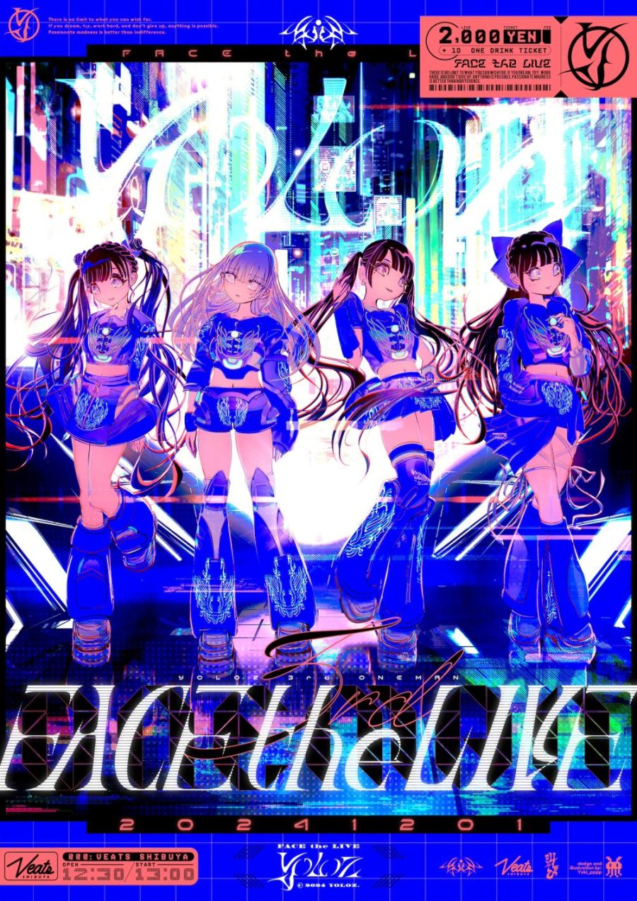 yoloz_3rd_KV_3_2_2-